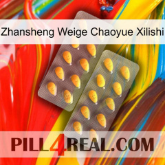 Zhansheng Weige Chaoyue Xilishi cialis2